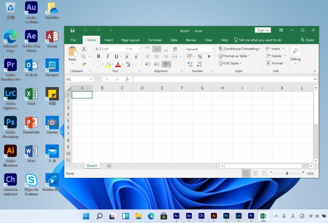 美品 MacBook Pro 元箱 16GB/USキーボード/オフィス付き