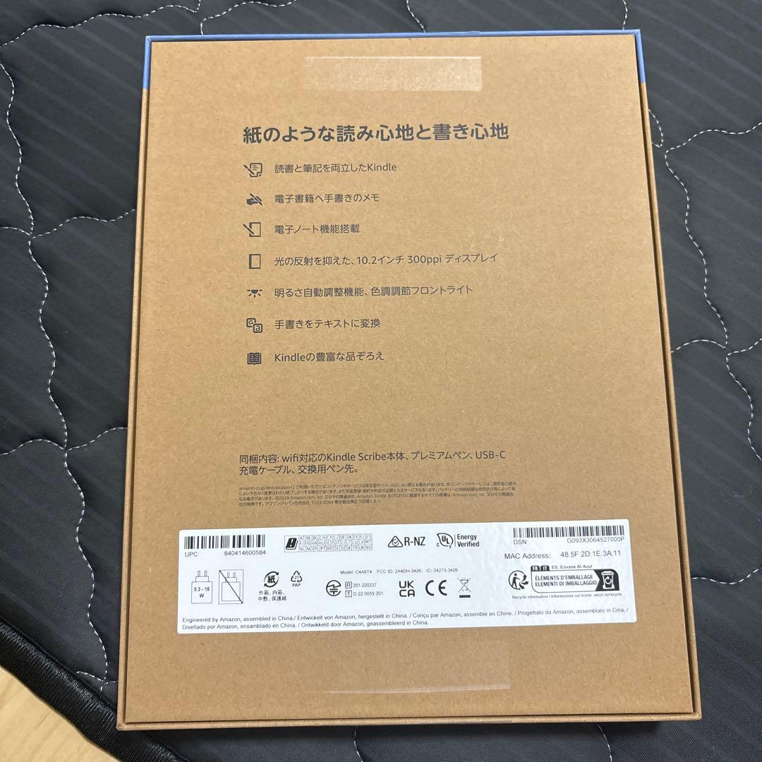 Amazon Kindle Scribe 32GB 本体