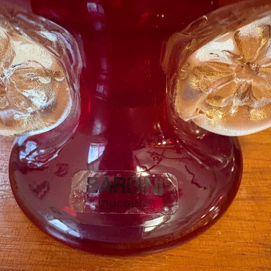 Barbini Murano ムラーノ イタリア製ビンテージ