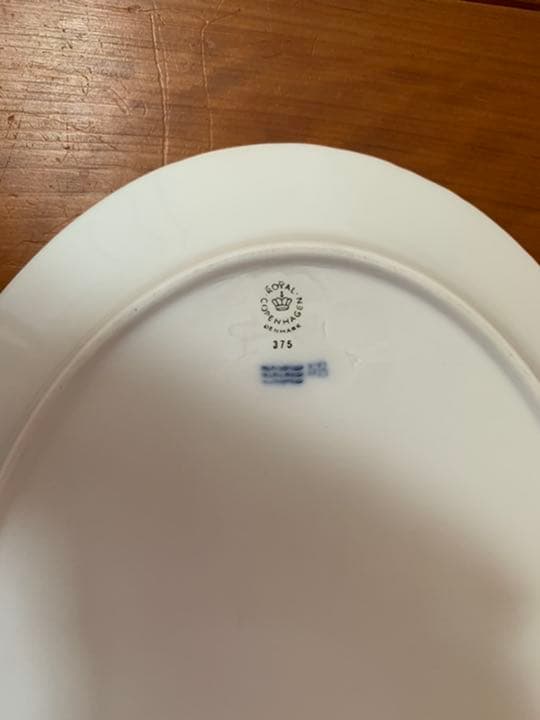 ロイヤルコペンハーゲン ミッドサマーナイトドリーム オーバルプラター