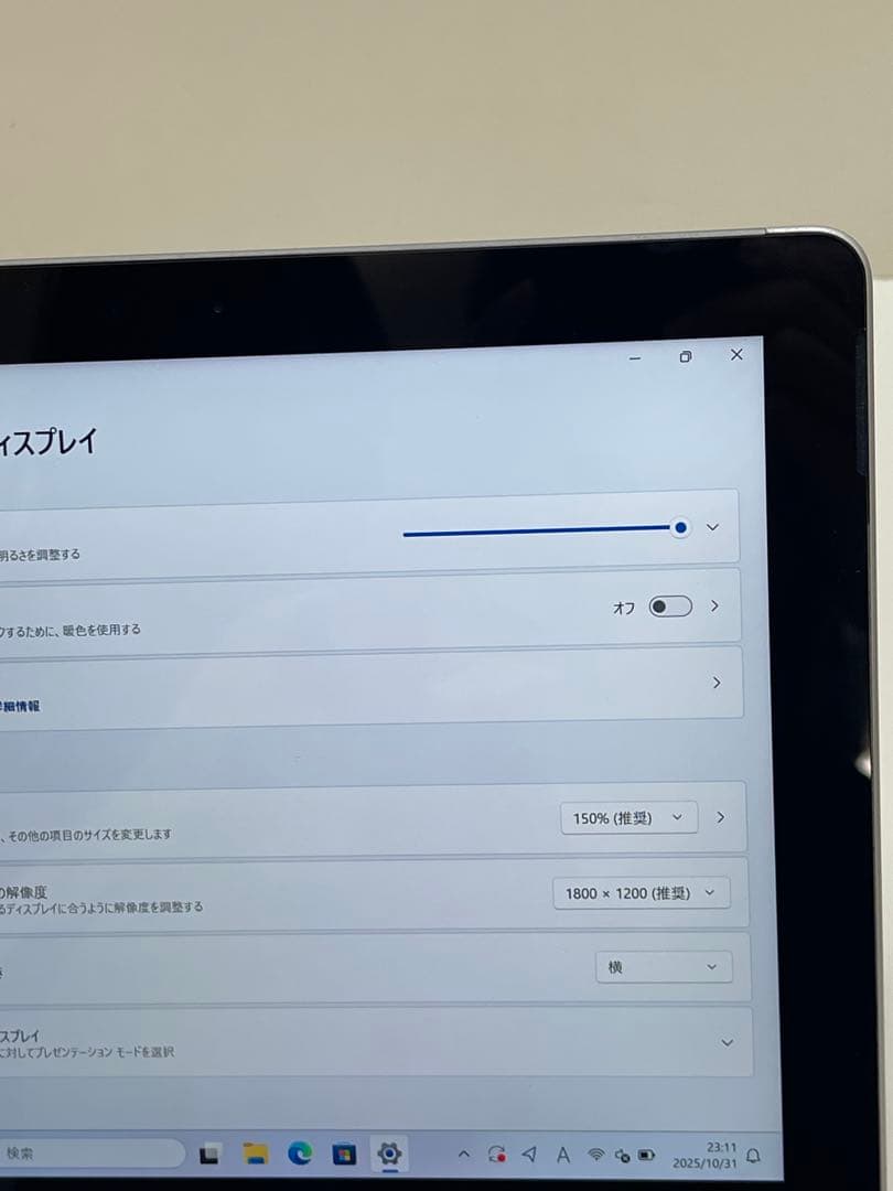 #397 Microsoft Surface Go モデル1825office付