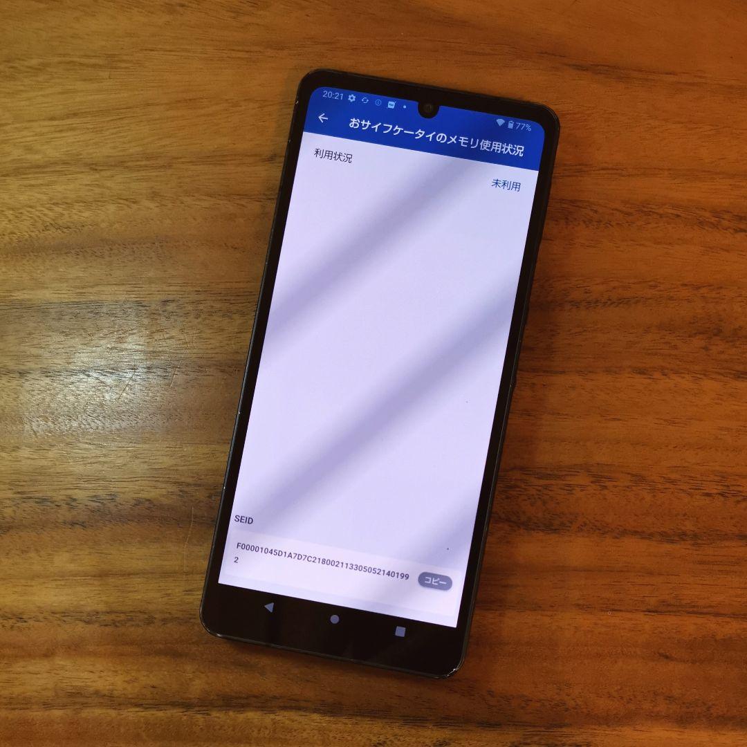 『バッテリー良好』AQUOS sense6 64GB『SIMフリー』874