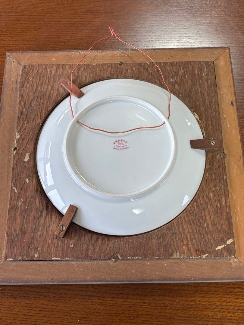 オールドノリタケ　日本陶器会社　額皿