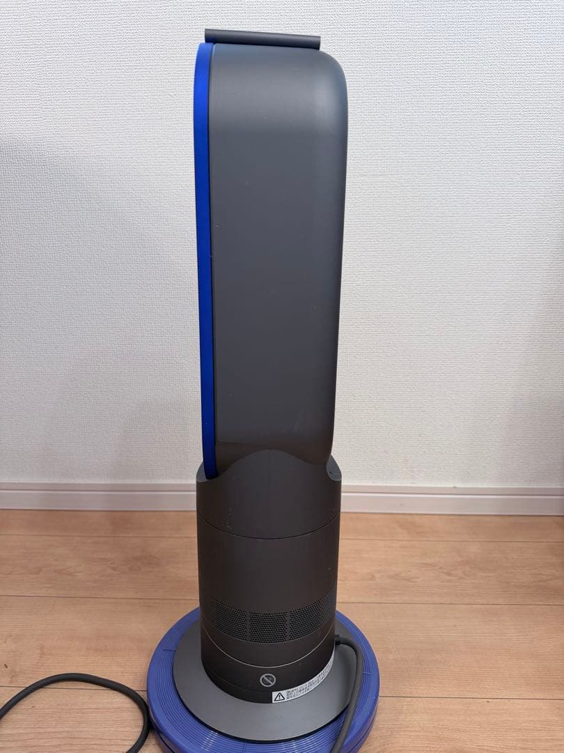 ダイソン　hot+cool AM09 扇風機　2015年製