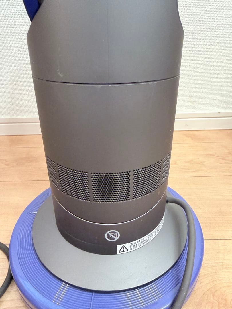 ダイソン　hot+cool AM09 扇風機　2015年製