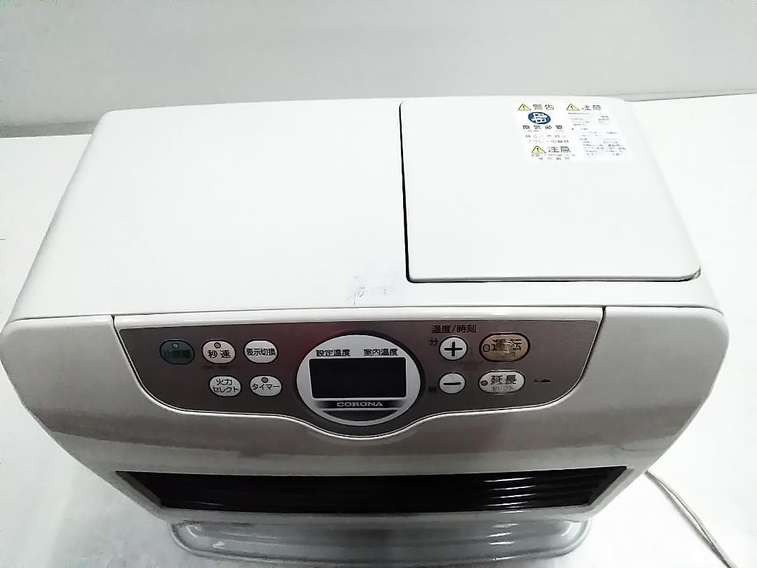 コロナ 石油ファンヒーター FH-G5715BY 15年製 15畳-20畳★