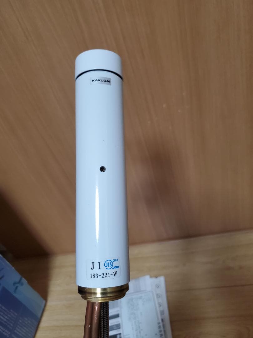 浄水器・整水器 Kakudai Single Lever Mixing Faucet