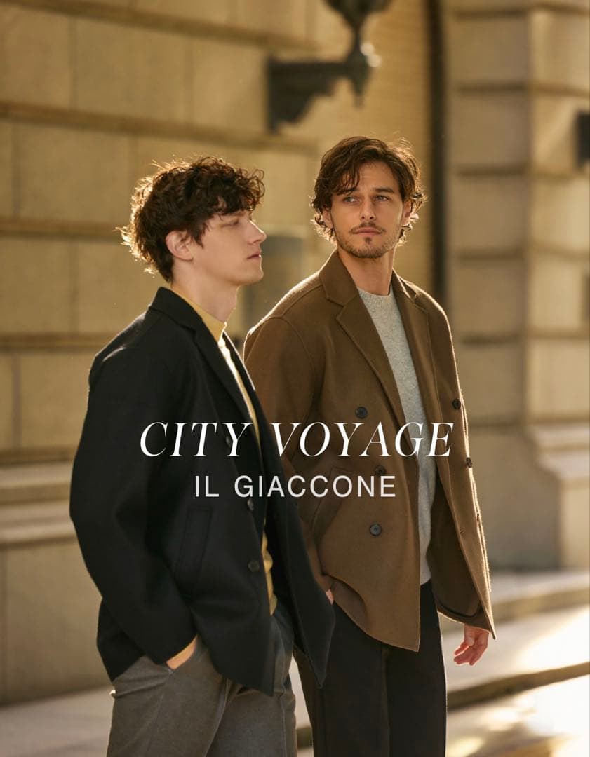 アウール　ジャッコーネ