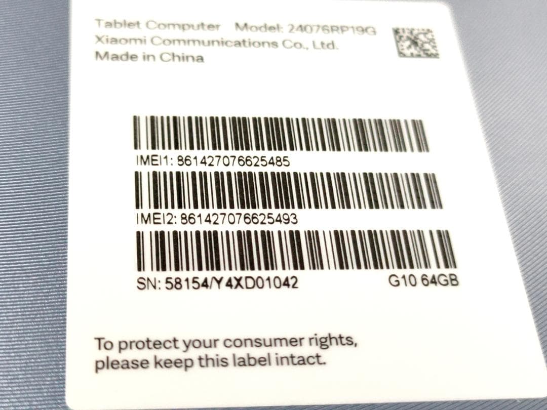 Xiaomi Redmi Pad SE 8.7 4G SIMフリー タブレット