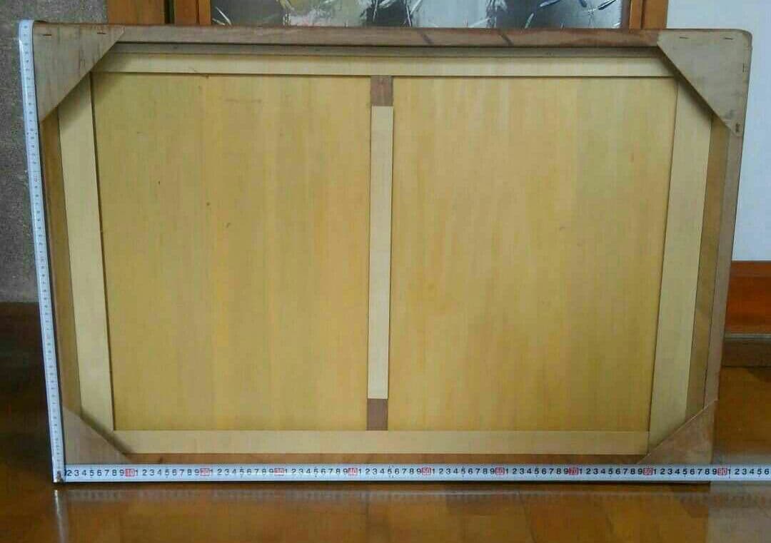 洋服たんす　350