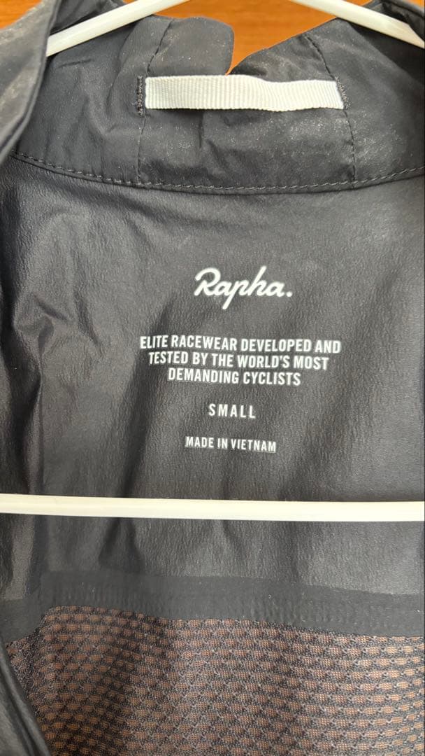 Rapha ラファ　プロチームジレ　Sサイズ