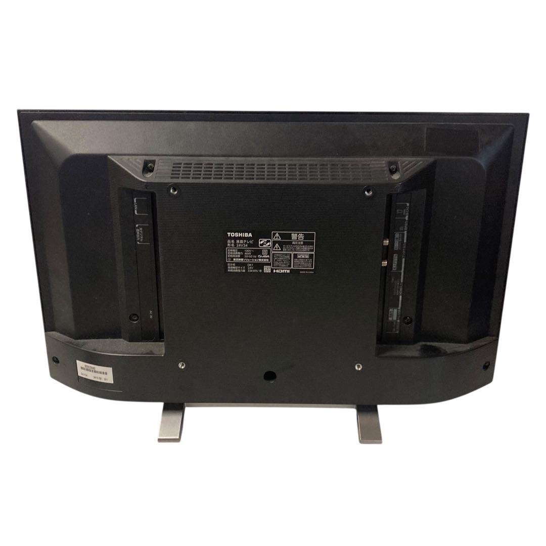 【メ0202-05】 TOSHIBA 液晶テレビ 24V34 動作確認済み