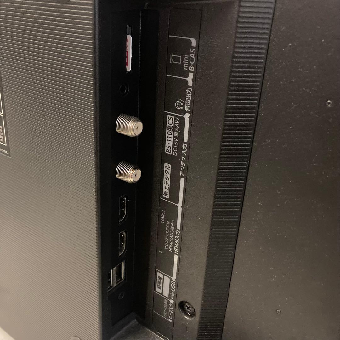 【メ0202-05】 TOSHIBA 液晶テレビ 24V34 動作確認済み