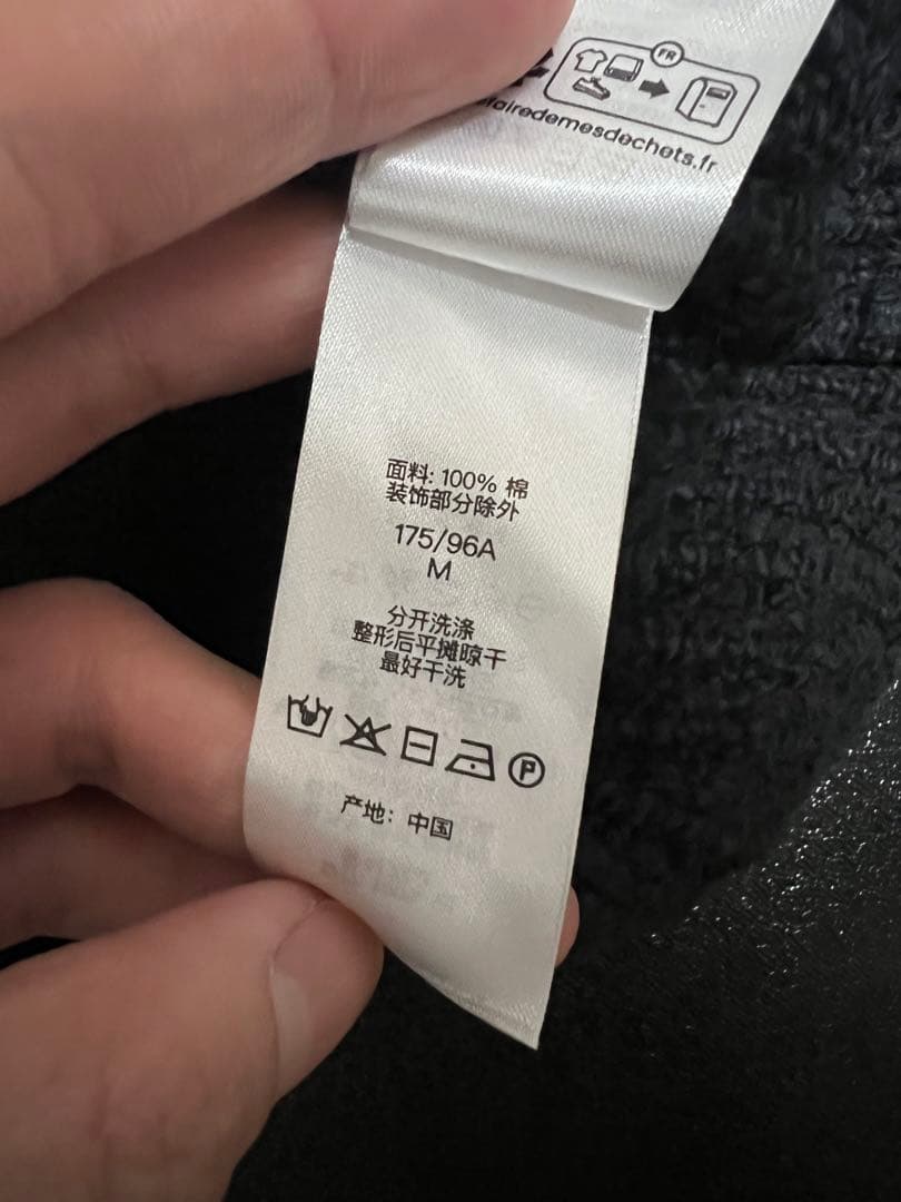 トップス Supreme Boucle Small Box Logo Sweater M