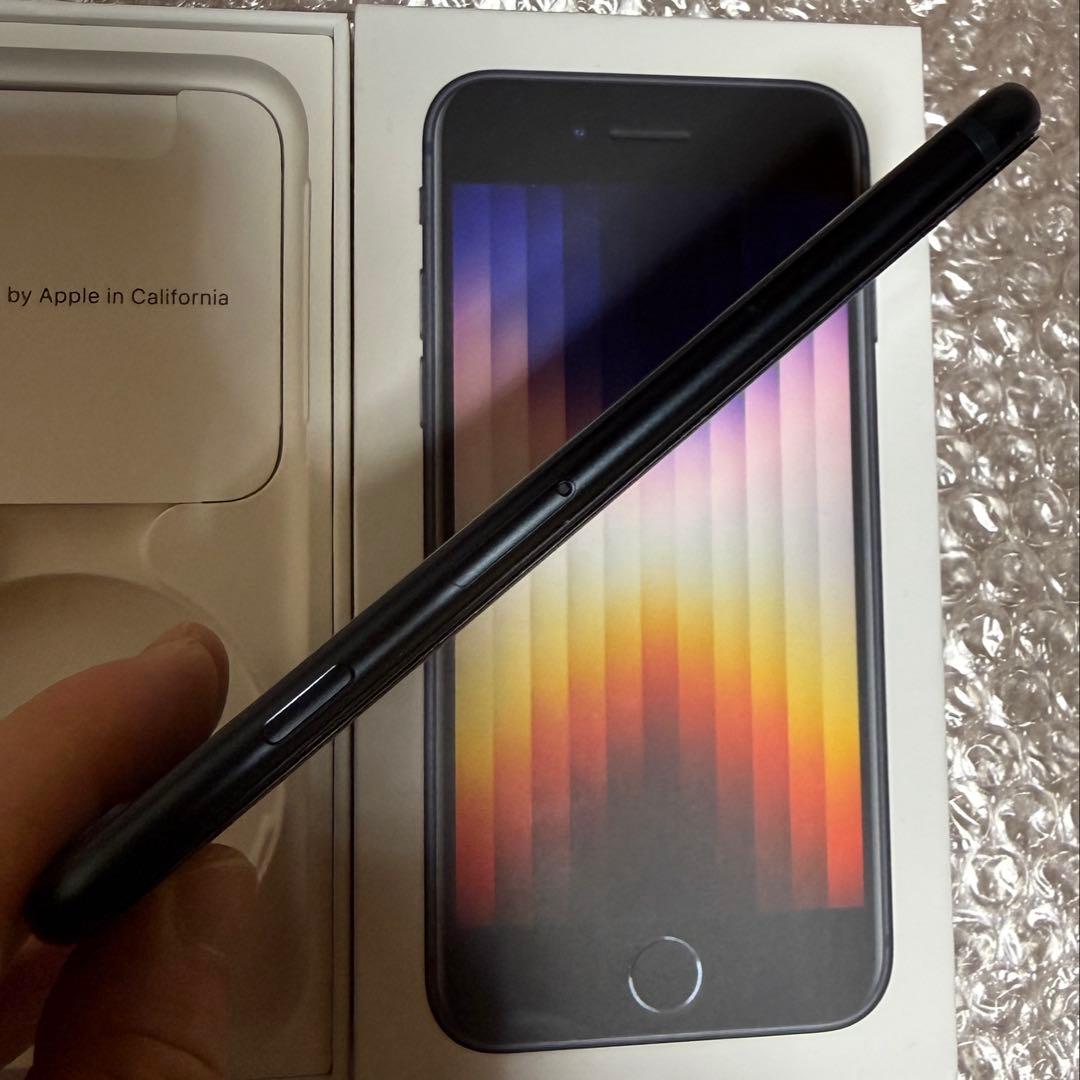 iPhone SE3 ミッドナイト 256GB SIMフリー