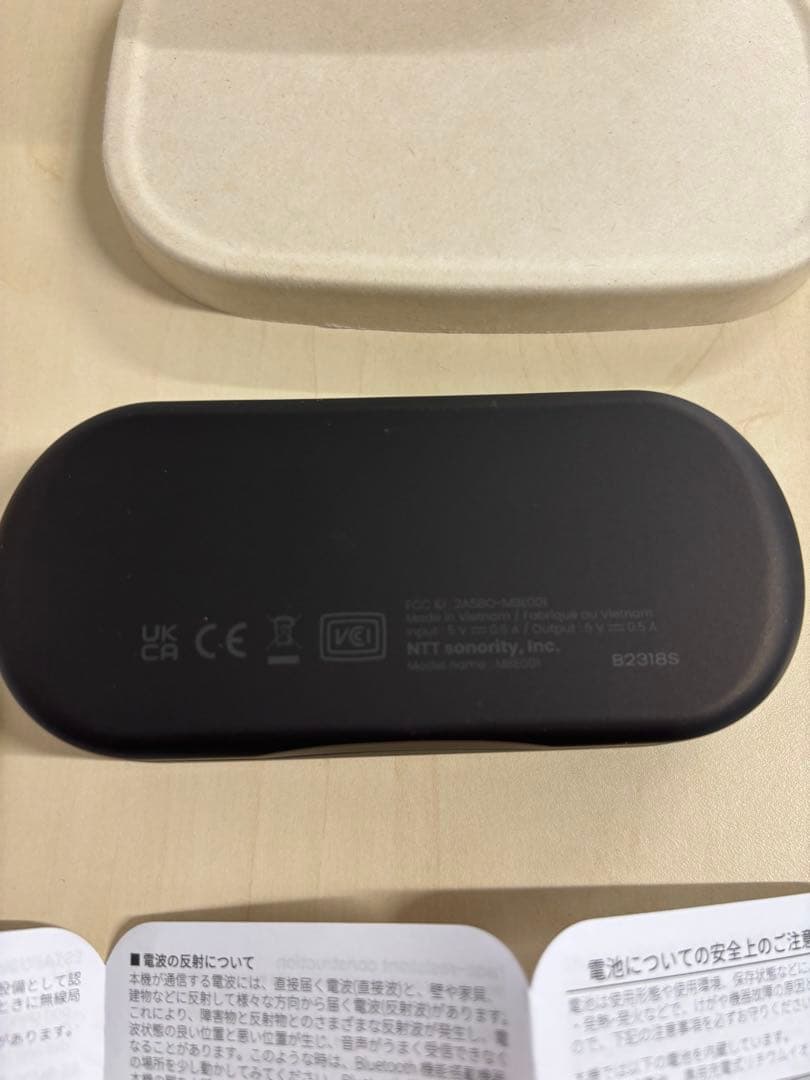 新品　ワイヤレスイヤホン　MBE001 ワイヤレスパーソナルイヤースピーカー