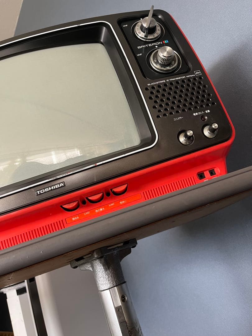 【レトロ美品】ブラウン管テレビ 東芝14P244 1976年製 通電確認済み