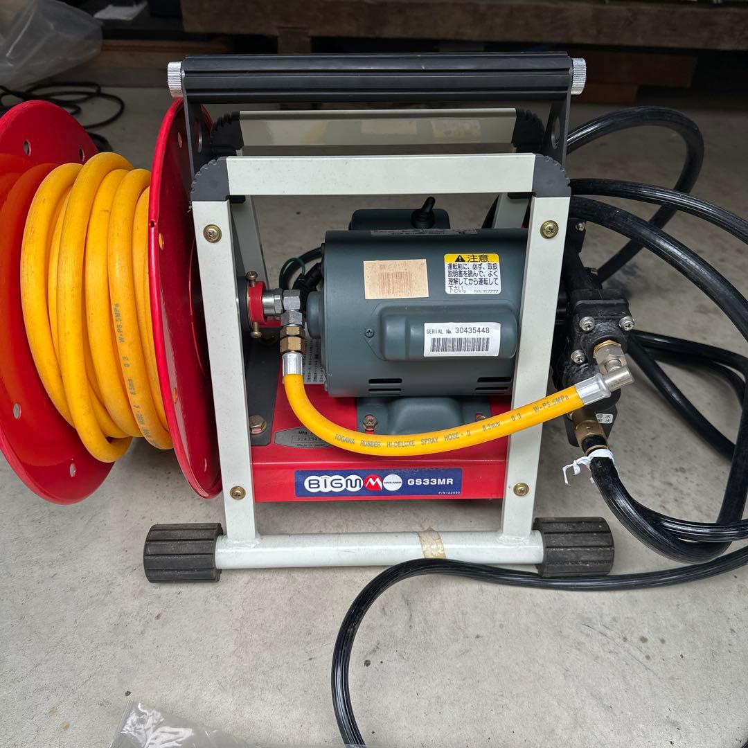 ポータブル動噴(電動噴霧器)