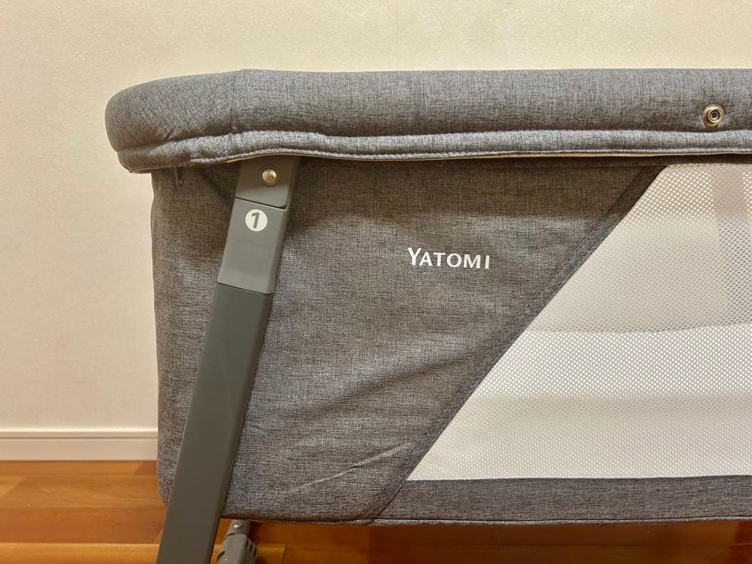 【美品】YATOMI ヤトミ　ベビーベッド　ゆりかご　リビングベッド