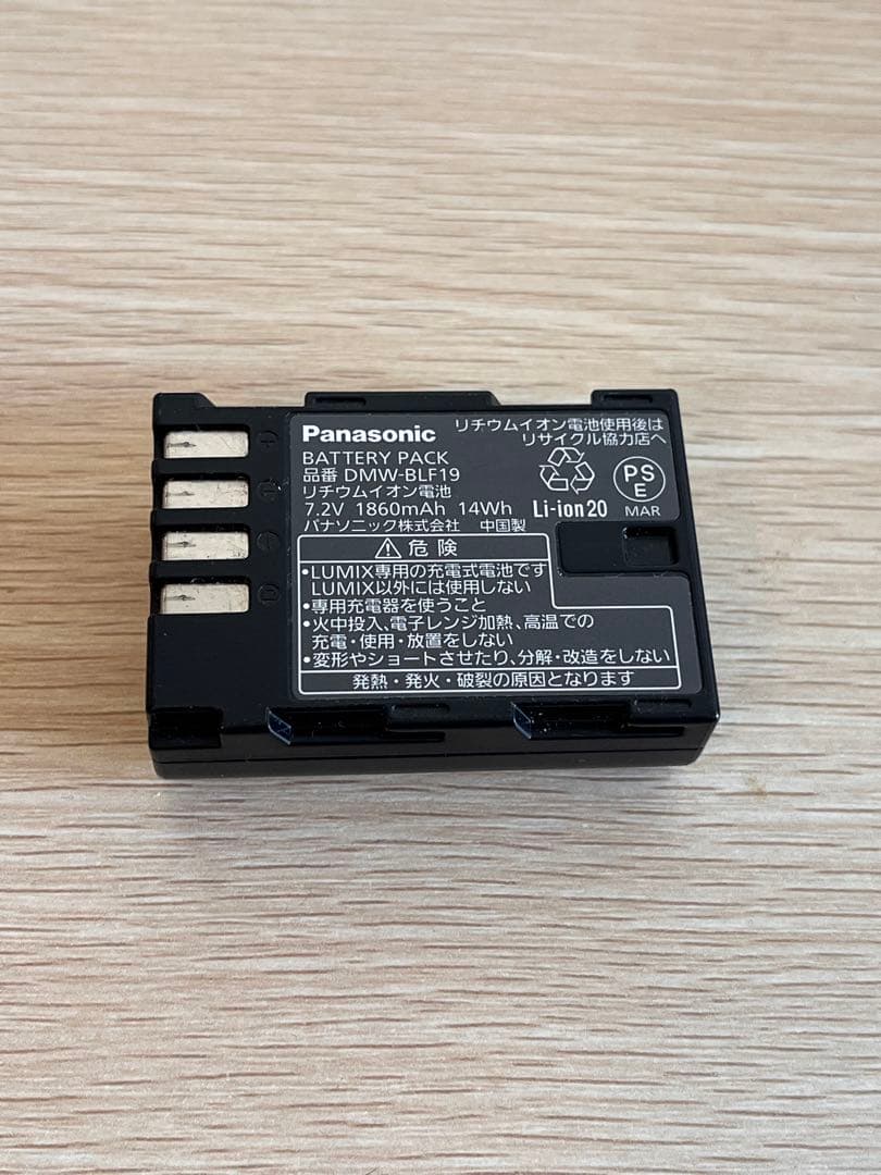 デジタルカメラ LUMIX DC-G9 PRO