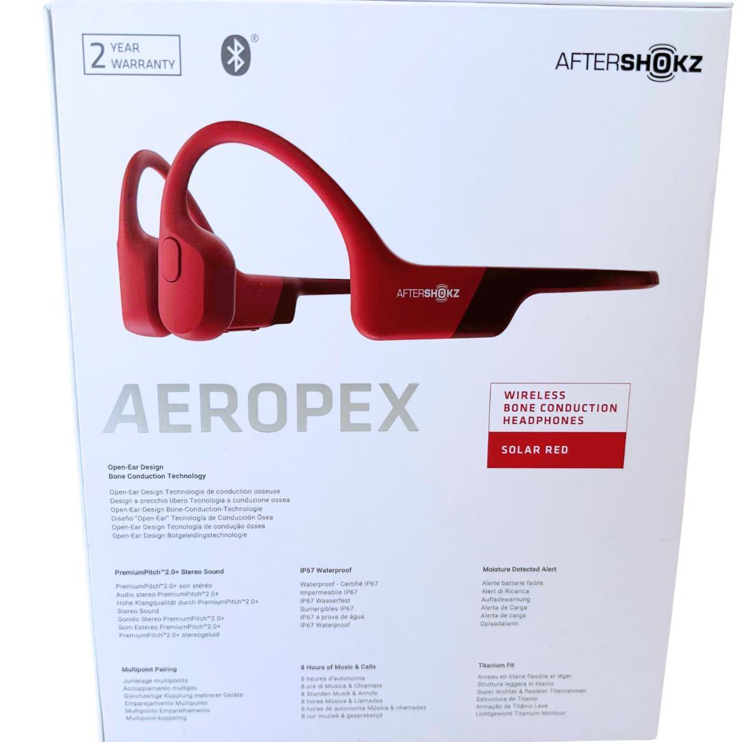 状態良好！AfterShokz Aeropex 骨伝導ワイヤレスヘッドホン 赤