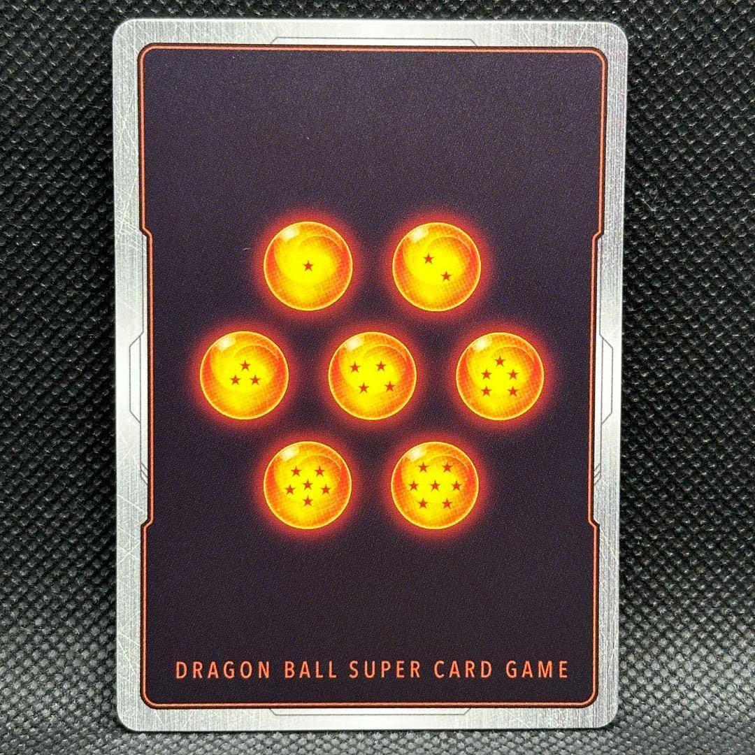 ドラゴンボール 海外 孫悟空 FP-008プレリリースイベント 優勝賞品 英語