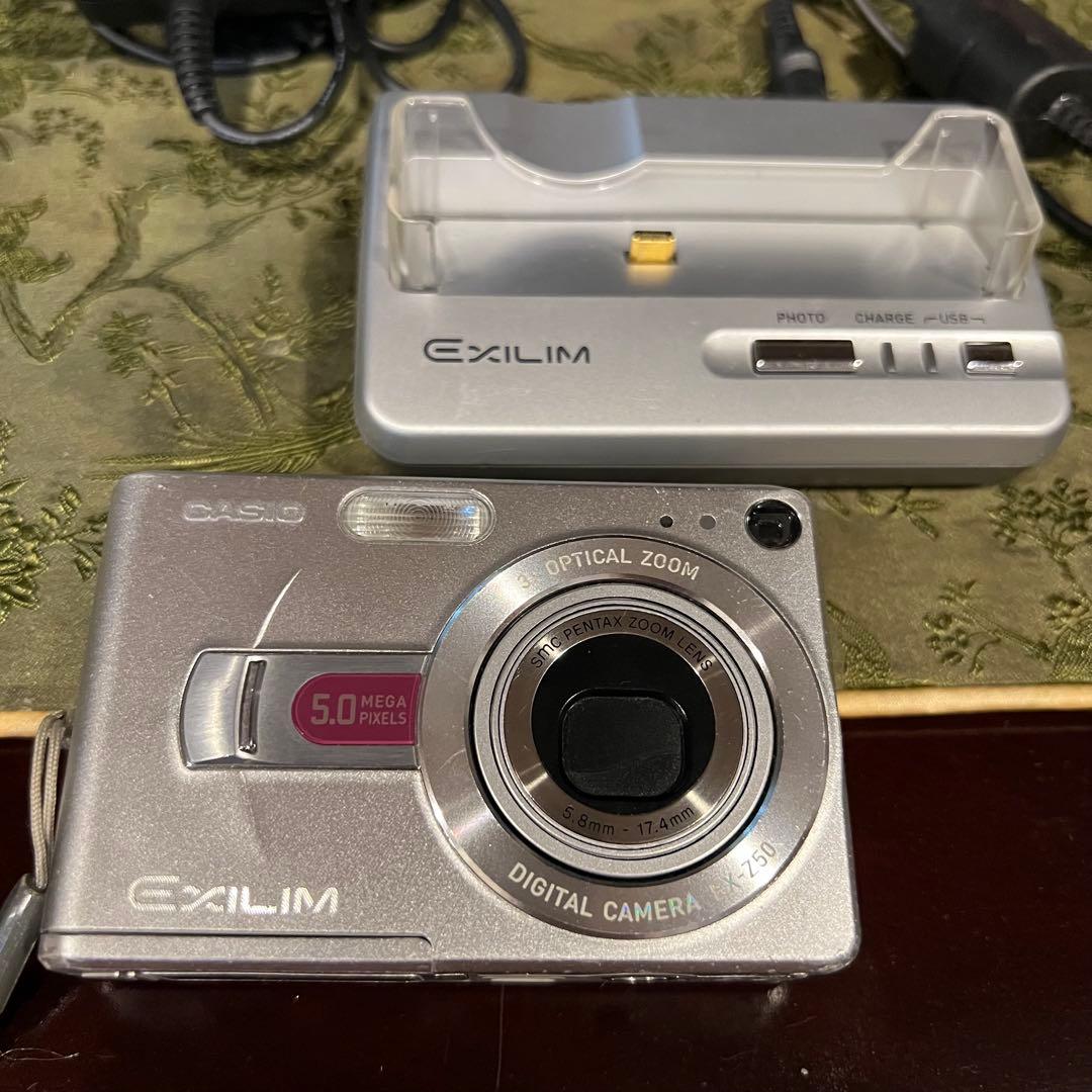 動作確認済　CASIO EXILIM EX-Z50 デジタルカメラ