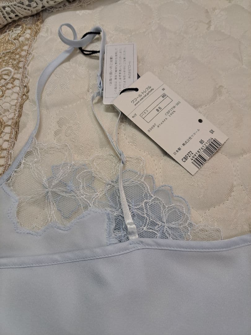 最終値下げ　トレフル　ワコール　85　キャミソール　72G　ウエディング　希少