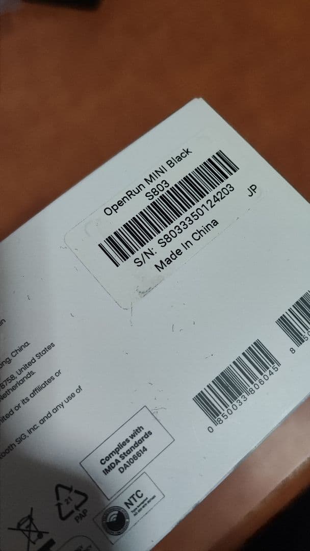 イヤホン SHOKZ OPENRUN Mini