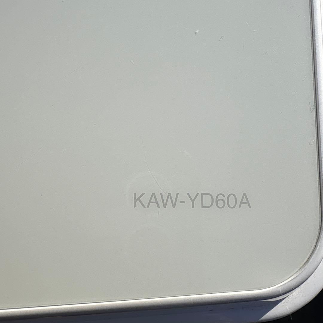 アイリスオーヤマ/2022年製/162L/冷蔵庫/2020年製/6kg/洗濯機