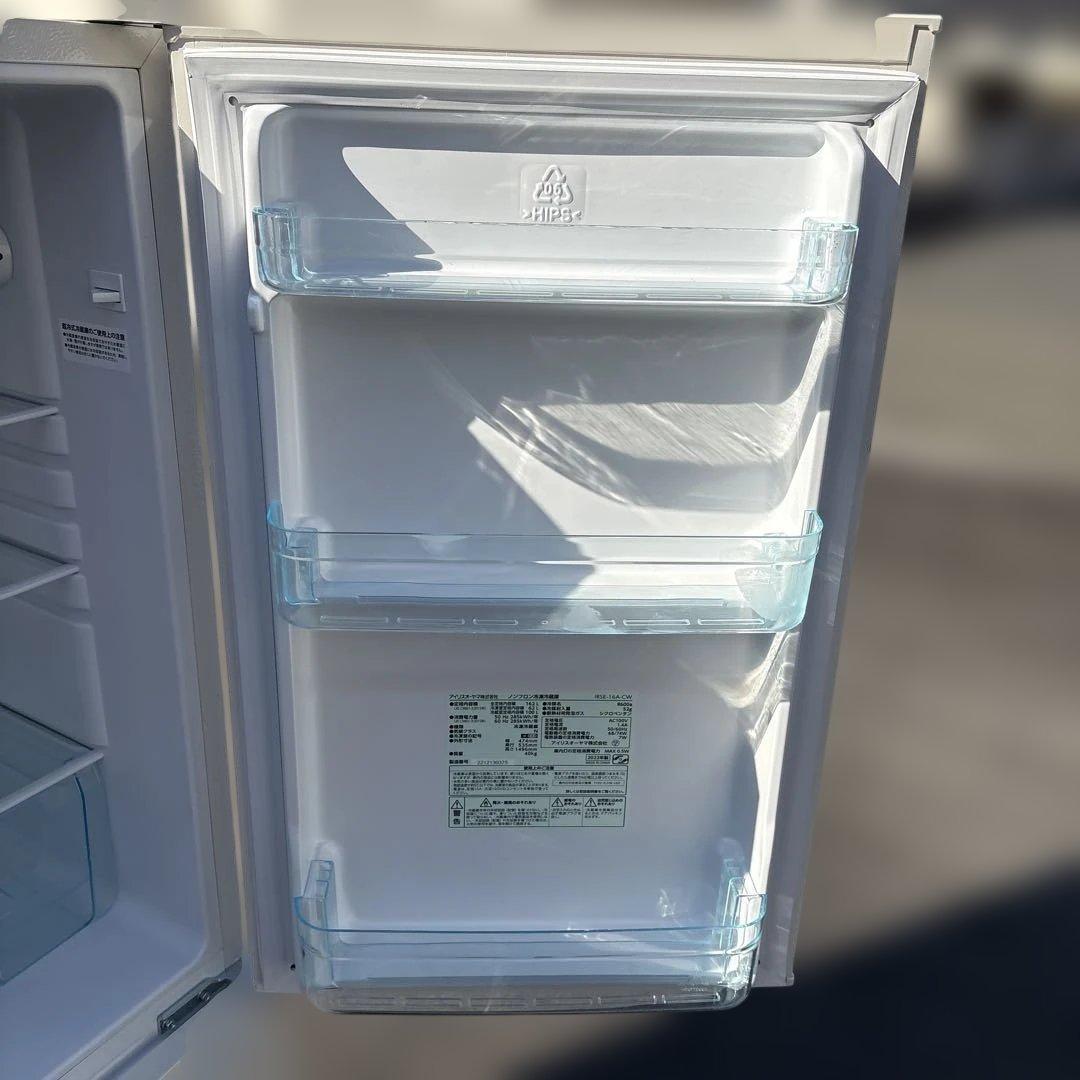 アイリスオーヤマ/2022年製/162L/冷蔵庫/2020年製/6kg/洗濯機
