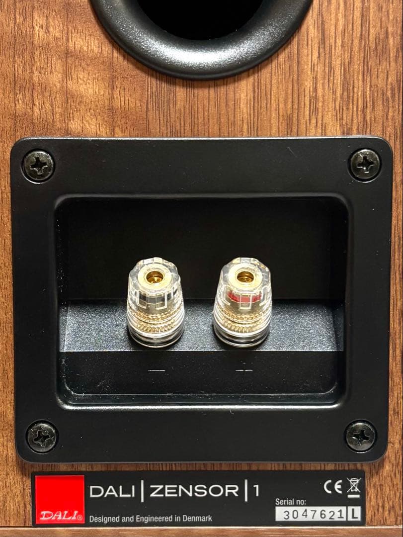 【動作確認済、同一シリアル】DALI スピーカー ZENSOR 1