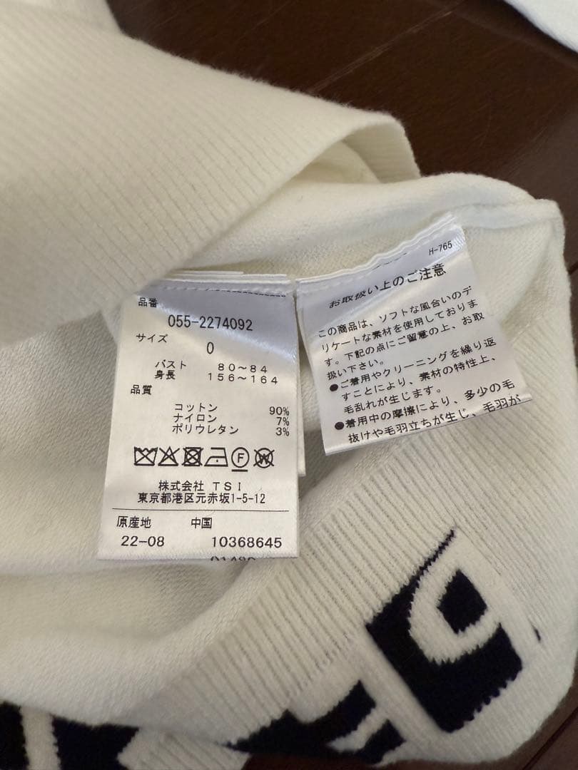 PEARLY GATES パーリーゲイツ　タートルネックセーター　新品未使用