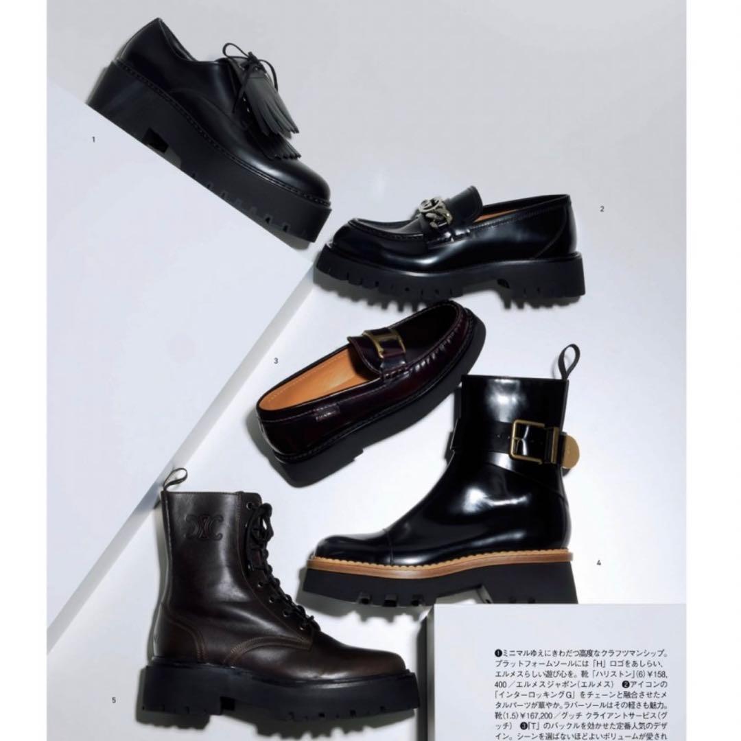 ★希少品★【美品（２度着用）】Hermes/ローファー『ハリストン』