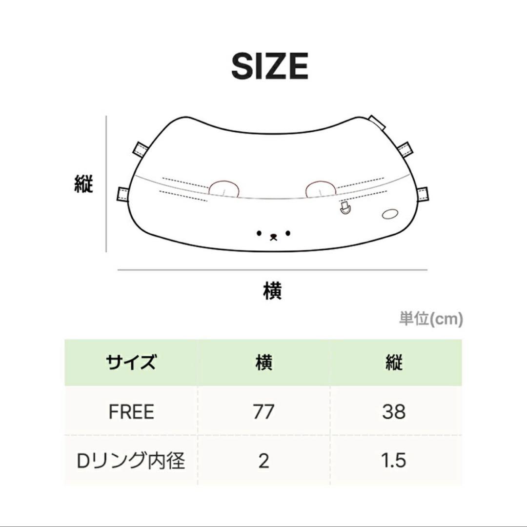 ハリースペット コンフォーター メルティングシリーズ