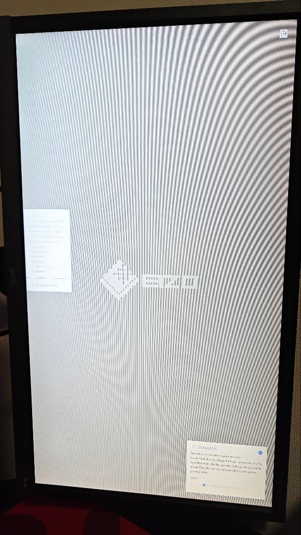 1*6様 BenQ モニター ブラック EL2870U 27.9型 4K スタン