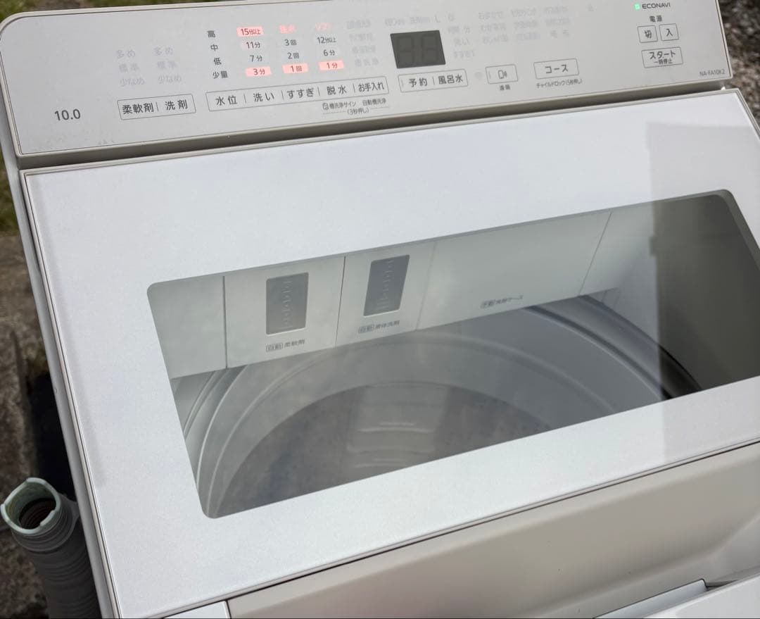 【256】【美品】Panasonic 洗濯機10kg 2021年製 自動投入付き