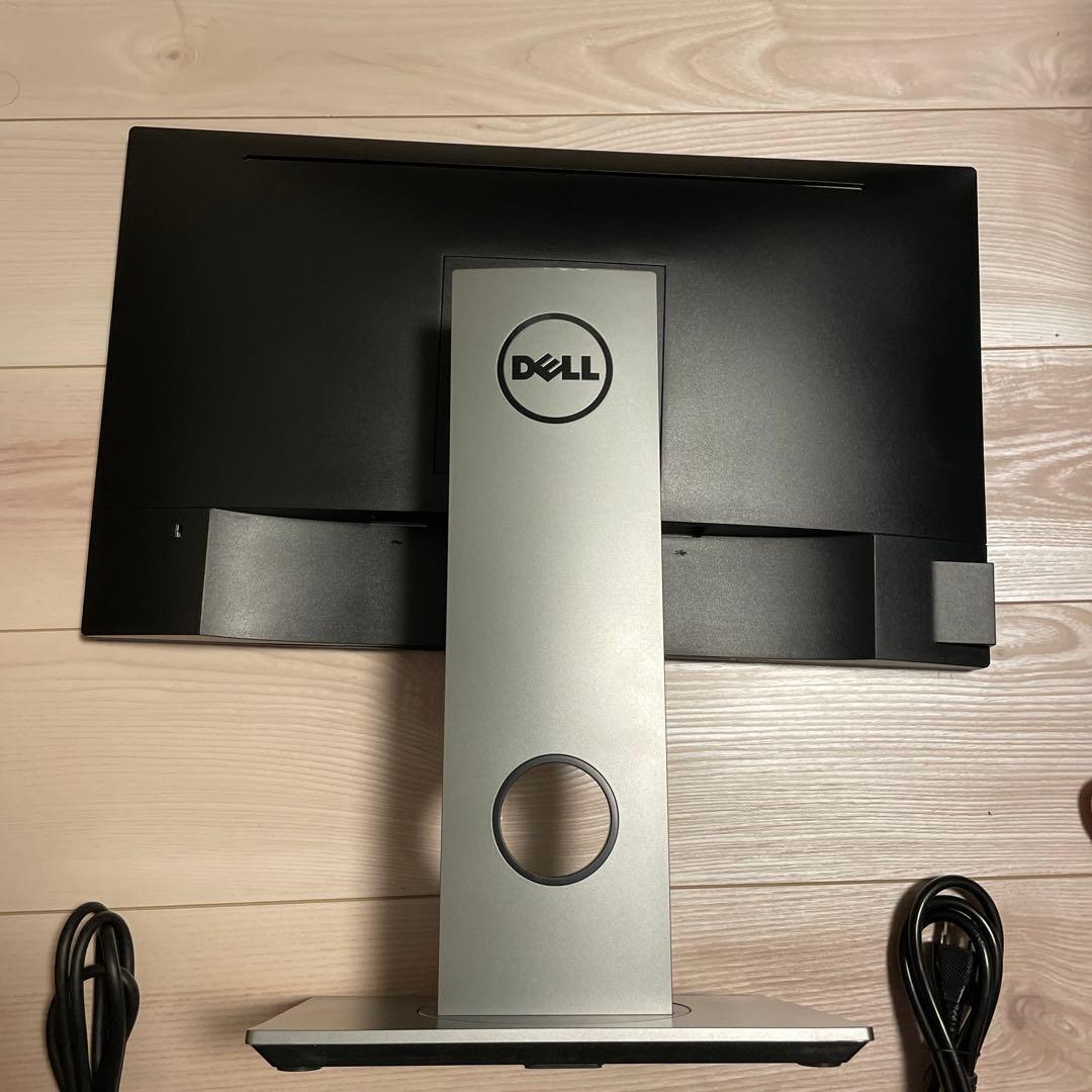 P2217H 21.5インチ　モニター