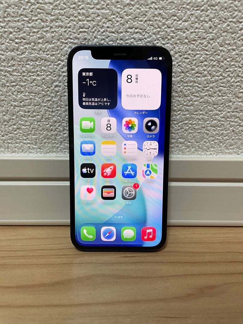最終値下げ　iPhone12 mini ブラック