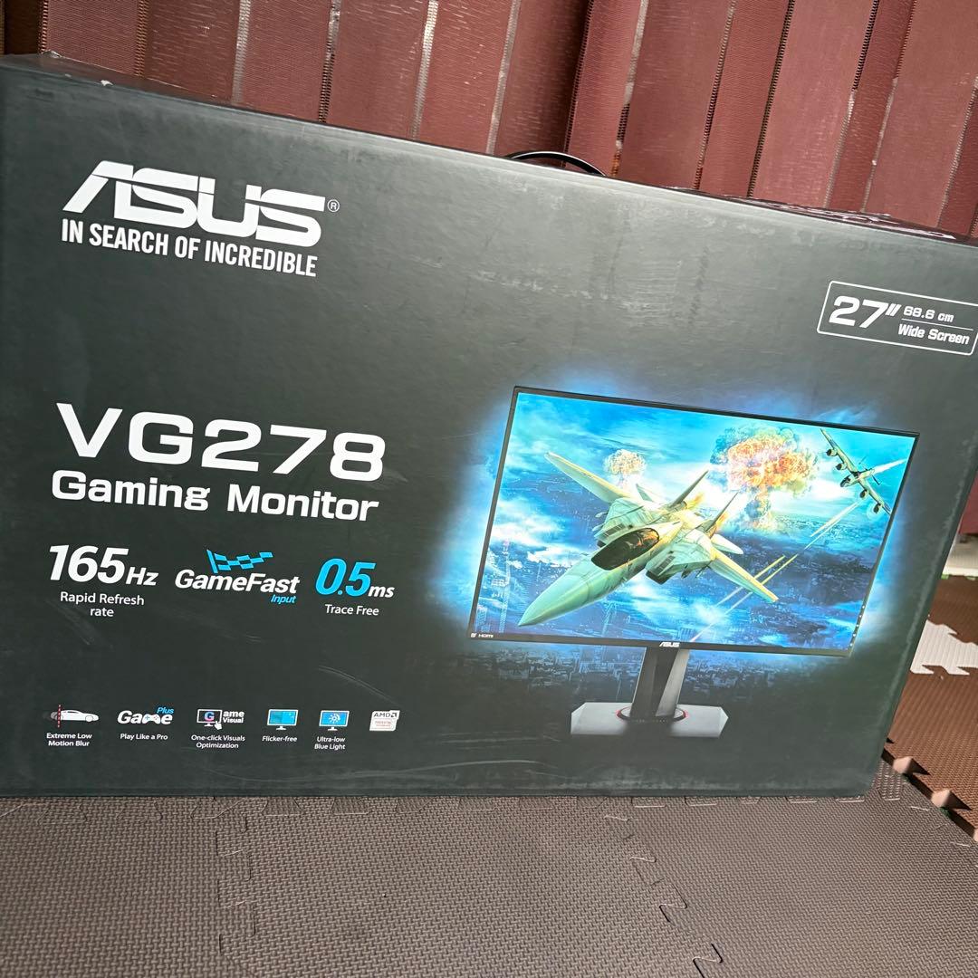 【165Hz 0.5ms】27インチ ASUSゲーミングモニター VG278
