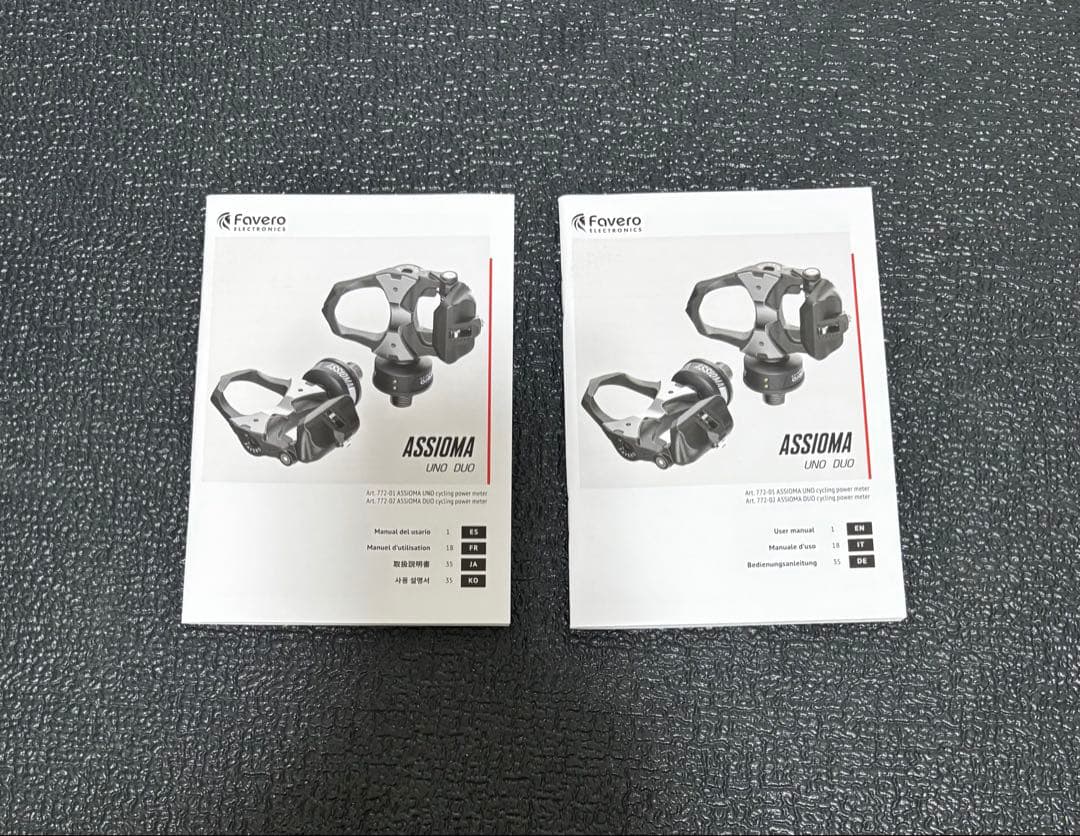 Favero Assioma DUO-Shi パワーメーター PD-R8000