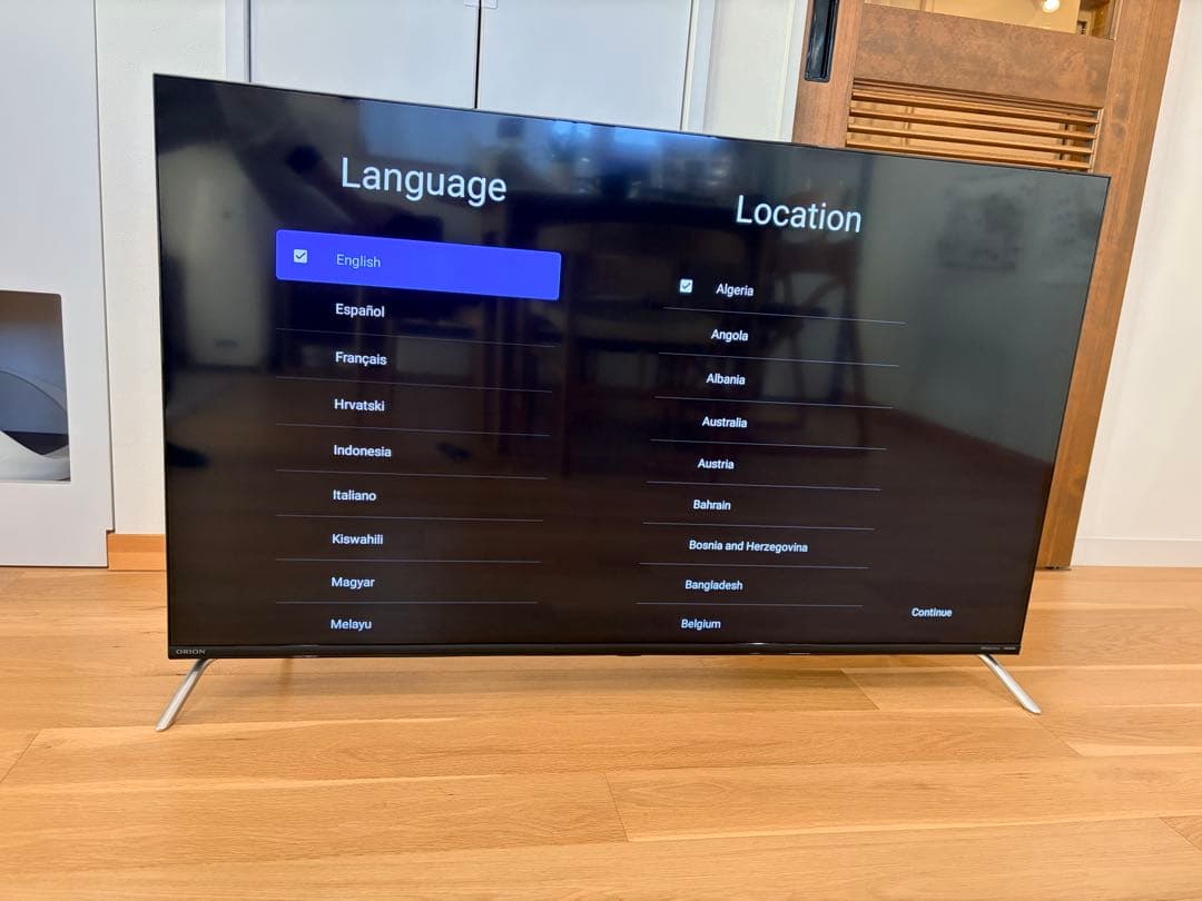 チューナレス　テレビ　SAUD501 50V型