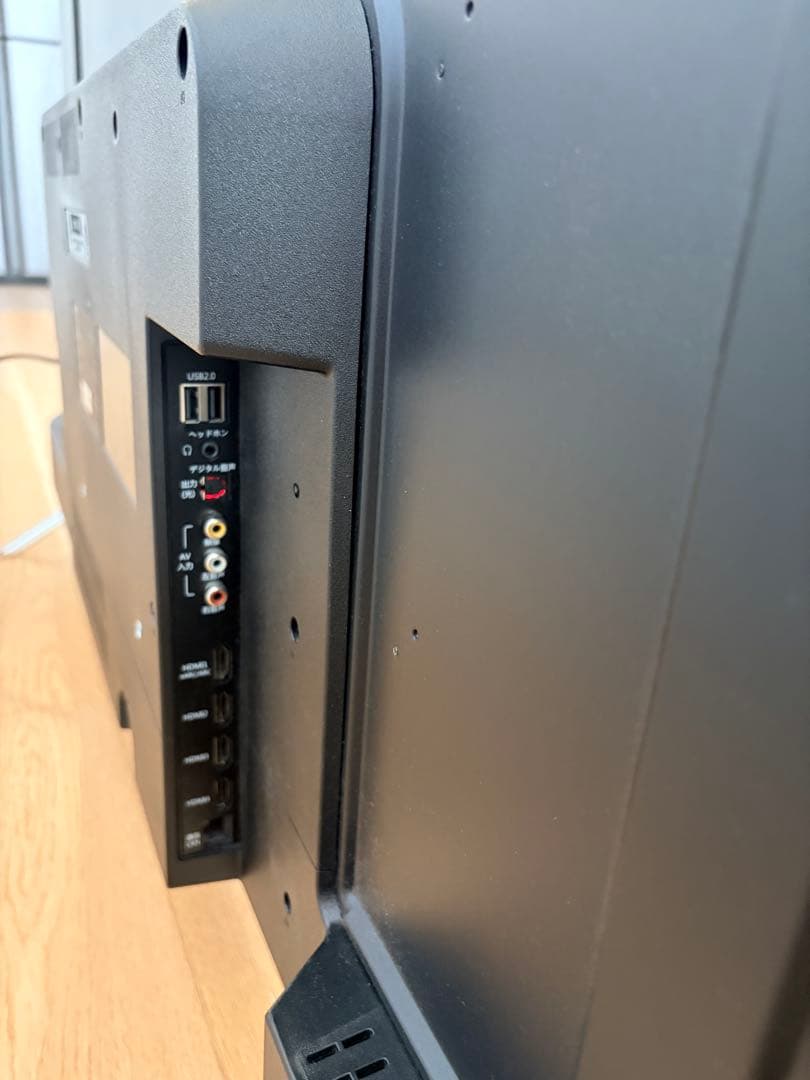 チューナレス　テレビ　SAUD501 50V型