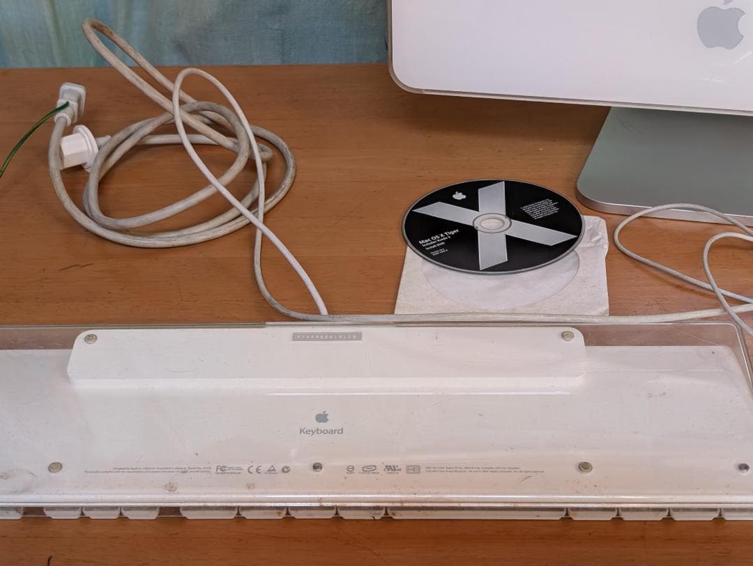 Apple iMacG5実働(office,illust,pshopおまけ）