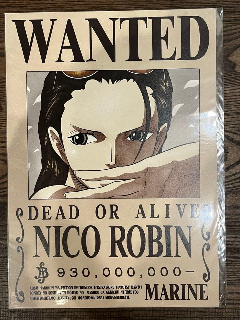 【新品 未開封】 ONE PIECE手配書 ポスター A3 麦わらの一味 10人