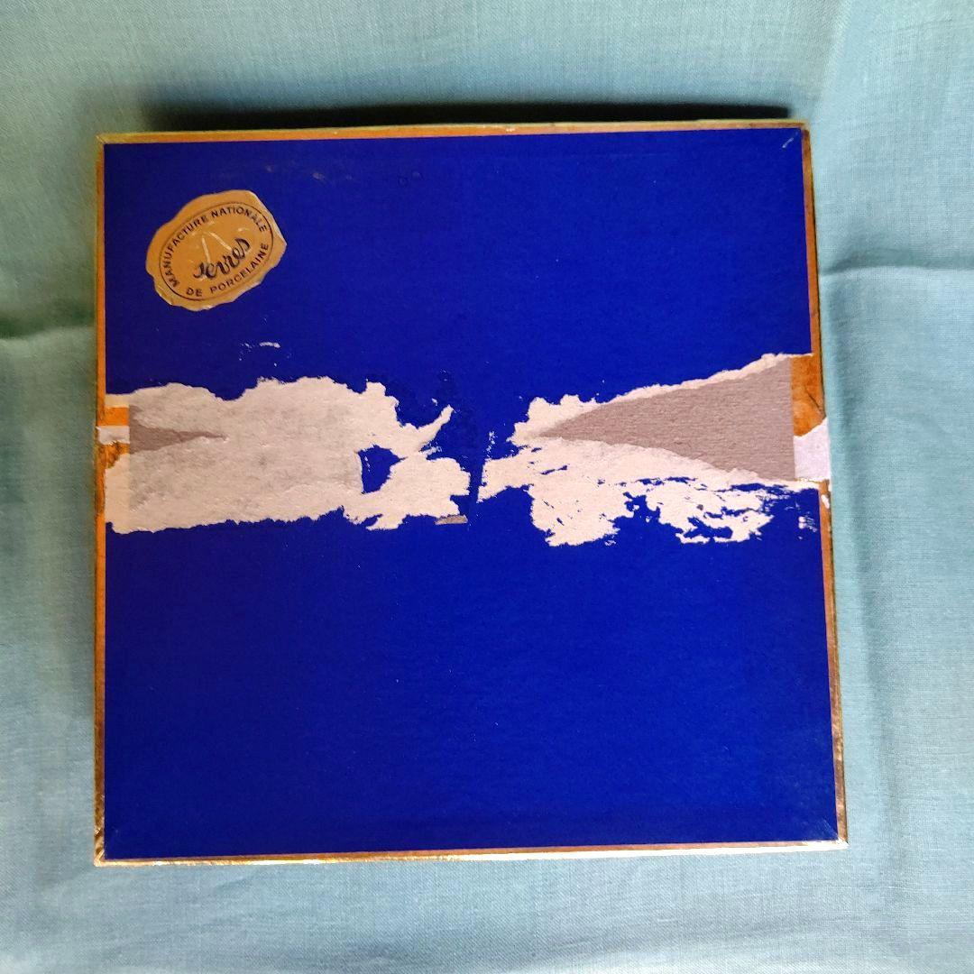 アンティーク 仏国セーブル窯の 王者の青と金彩の耀きの縁取 23cm ブレート