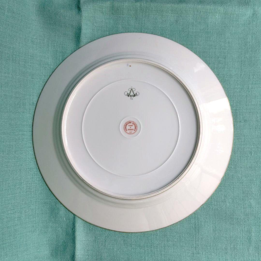 アンティーク 仏国セーブル窯の 王者の青と金彩の耀きの縁取 23cm ブレート