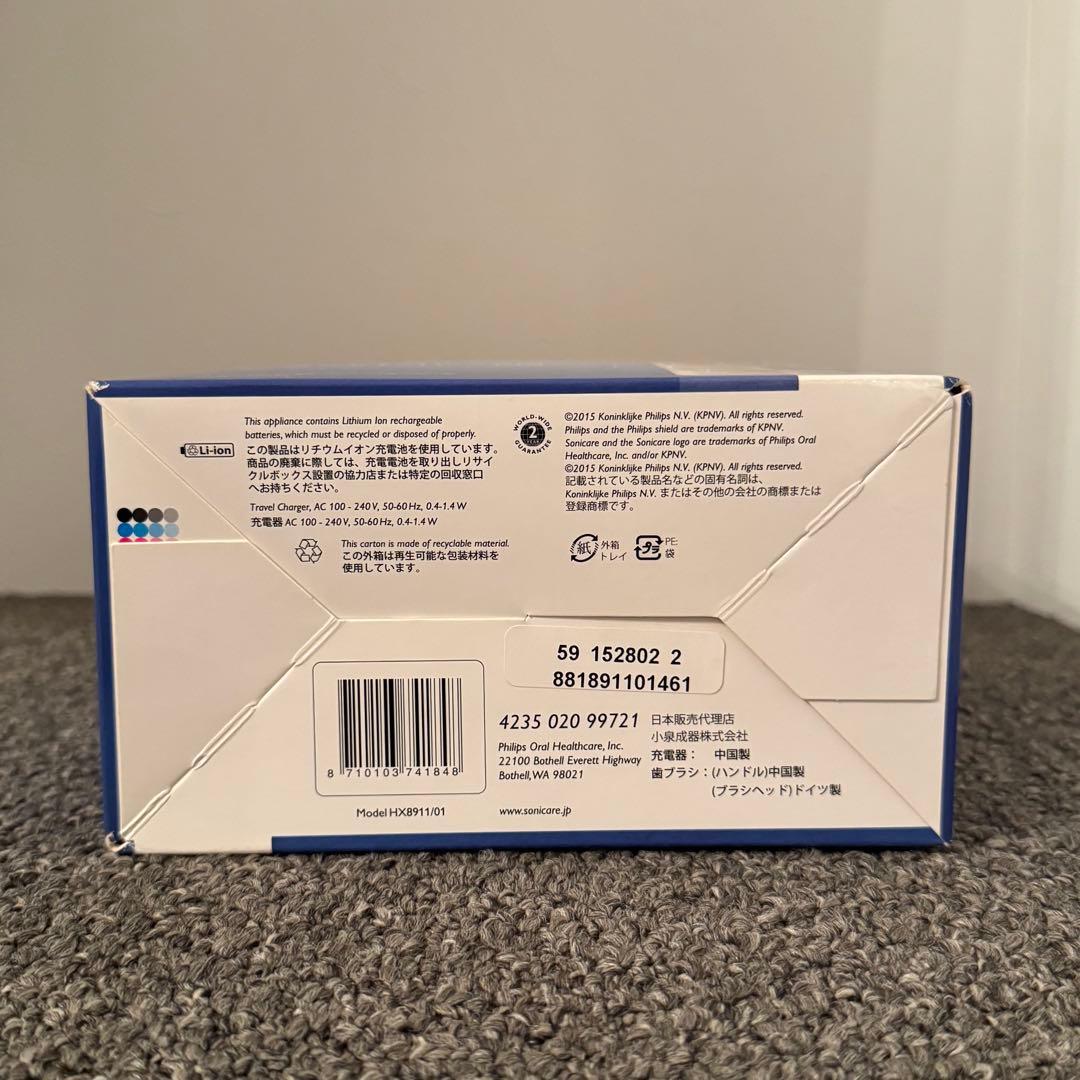 【新品】PHILIPS Sonicare HealthyWhite + 本体
