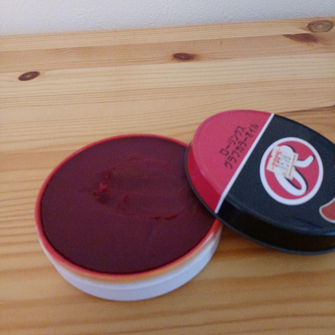 Buw League 軟式グローブ レッド