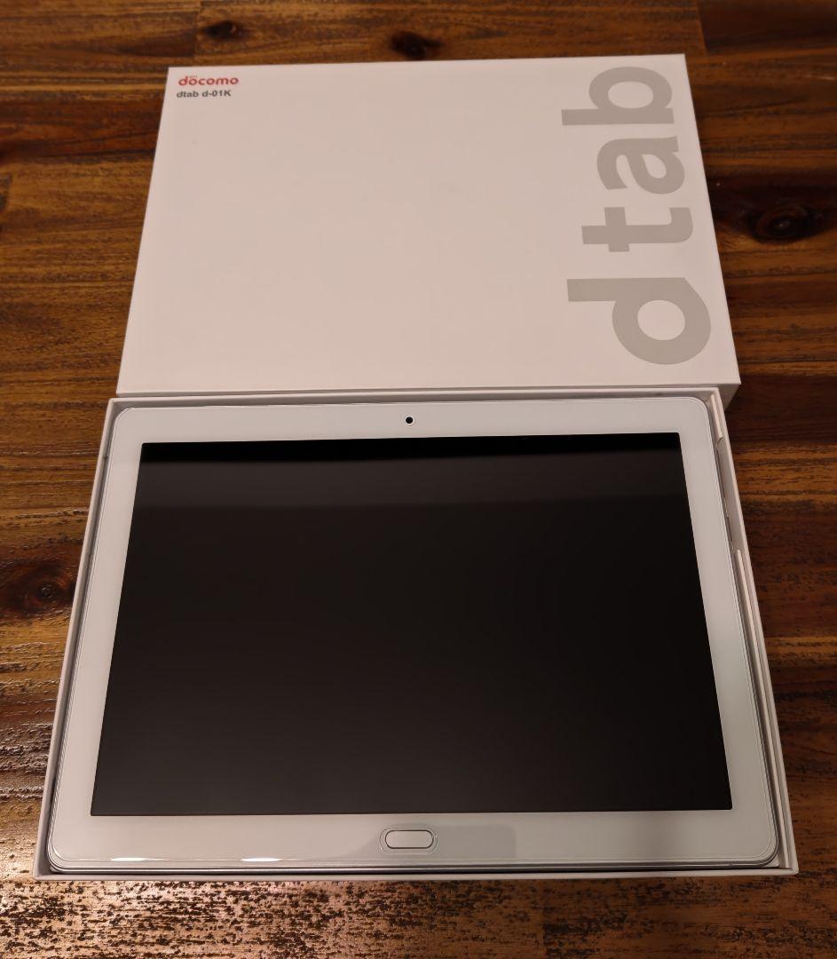 HUAWEI docomo dtab d-01K シルバー タブレット本体